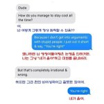 내 인생의 <b>모토</b>