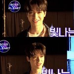 보이즈플래닛 04년생 188cm <b>intp</b>