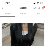 렌즈 <b>락스</b>로 씻어도됨?