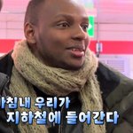 해외 여행갔을 때 당하면 고마운 오지랖