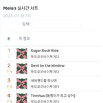 [TXT] 뿌이뿌이