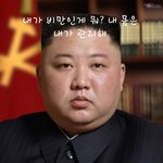 [댓글부탁해] 너네 오늘 꿈 뭐 꿨냐