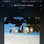 [NCT칠프] <b>넴드들</b> 고마움