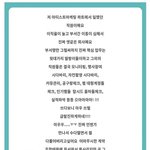 [군머] <b>직원들</b>도 현타오겠다...