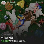 [NCT칠프] <b>캔디</b> 16000명 찐이네