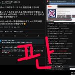 [TXT] 벅스 <b>참여</b>할 뫄들 있음?