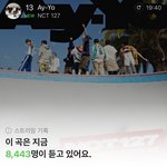 [NCT칠프] 에이요 한시간 <b>발매</b> <b>후</b> 스밍 현황..