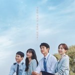 잔잔한데 도파민 터진다는 드라마