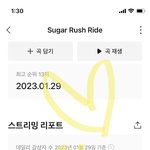 [TXT] 벅스 페이코 <b>결제</b>