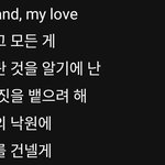 [TXT] <b>무책임</b>한 꿈의 낙원