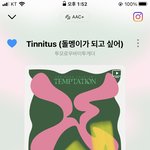 [TXT] 삼x <b>핸드폰</b>을 사야겠어