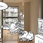 [좁사모] 45살 <b>영주</b>의 전성시대