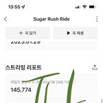 [TXT] 방셕 ㄹㅇ <b>천재</b>같지않냐