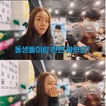 놀토 <b>PD</b>랑 하는 새로운 예능 라인업 떴는데 벌써 재밌음ㅋㅋㅋㅋㅋㅋㅋㅋ