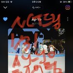 [NCT칠프] <b>안</b>뇽 <b>나</b> 드프