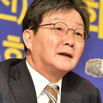 유승민, <b>전당</b>대회 불출마 선언