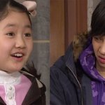 <b>지붕</b>뚫고 하이킥은 본 사람들이 놀랄 근황