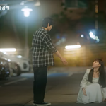 [모두드루와] 드라마 딜리버리맨 예고편