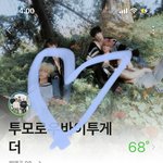 [NCT칠프] 모아들아 칠프 열심히 패주라❤️