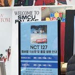 [NCT칠프] 해프야 전<b>지점</b> 둘만 적게 입고 됐다고