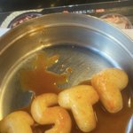 <b>istp</b> 떡볶이 먹는중