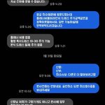 결혼 준비중인 형 누나들에게 도움이 됐으면합니다.