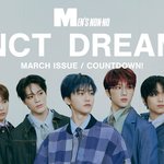 [NCT드림] 잘생긴 <b>아들들</b>ㅜㅜㅜ