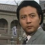 HELLO MY <b>NAME</b> IS