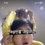<b>릴스</b> 이거 ㅈㄴ 웃기네