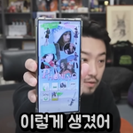 뉴진스 민지는 <b>포닝</b>에서도 성격 나오는 듯