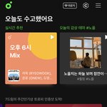 [NCT드림] 오 나 <b>멜론</b> 이거 뜨는 거 방금 봤더