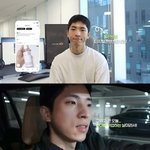 <b>주우재</b>보다 동안 찾음