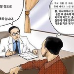 <b>자소</b>서 ㄹㅇ 이래??
