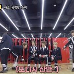 [NCT드림] 하.. 나 방금까지 화내다가