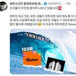 [군대] <b>서수</b> 확인 부탁해❗