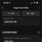 [TXT] 인가 <b>중요</b>한게 뭐야?