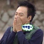 [댓글부탁해] 너네 <b>보통</b> <b>하루</b>에 8시간씩 공부하면 2주일 동안 문제집