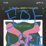 [TXT] ㅅㄷ)콘 경험있는 <b>모아</b>들!