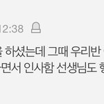 오랜만에 이쓰쓰 글 보는데 이거 너무 궈<b>여워</b>ㅠㅠ