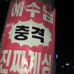 [댓글부탁해] 고등학교 언니들...