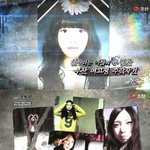 [댓글부탁해] 그<b>알</b>에서 드디어 <b>이</b> 사건 다룸!!