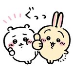 나 사회에서 <b>도태</b>된듯