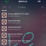 [TXT] <b>초동</b>이 예판+일주일이니까