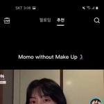 [댓글부탁해] 이거 진짜 트와이스 <b>모모</b>야???