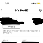 뉴진스는 진짜 <b>역대</b>급 그룹 아니냐