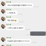[드루와] 더글로리 콘셉트.. <b>퍼플</b>키스