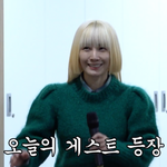 가수 <b>유미</b> 얼굴 아는 사람 있음?