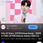 ㅁㅊ 얘내 <b>동일</b>인물이었음