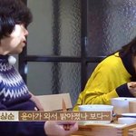 이효리랑 하트 주고 받다가 이상순 눈치를 보게 된 박보검이 한 행동