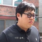 <b>귀염</b>둥잉
